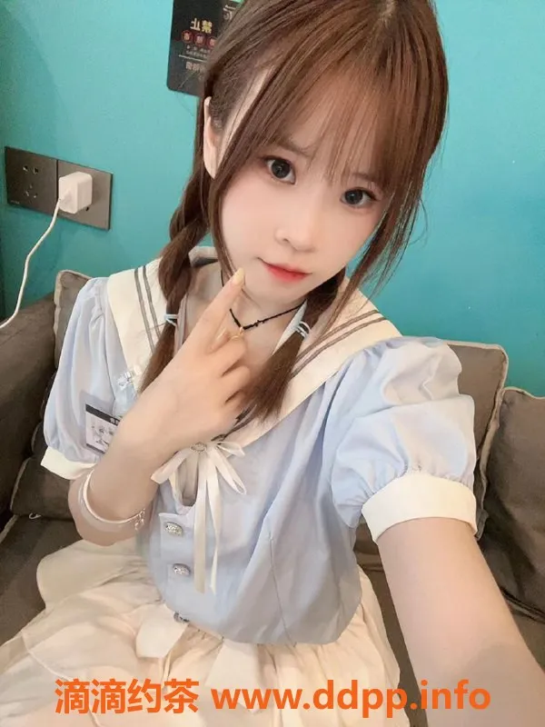 成都楼凤资源信息,嫩妹倩倩，16岁152cm，首次体验仅需600