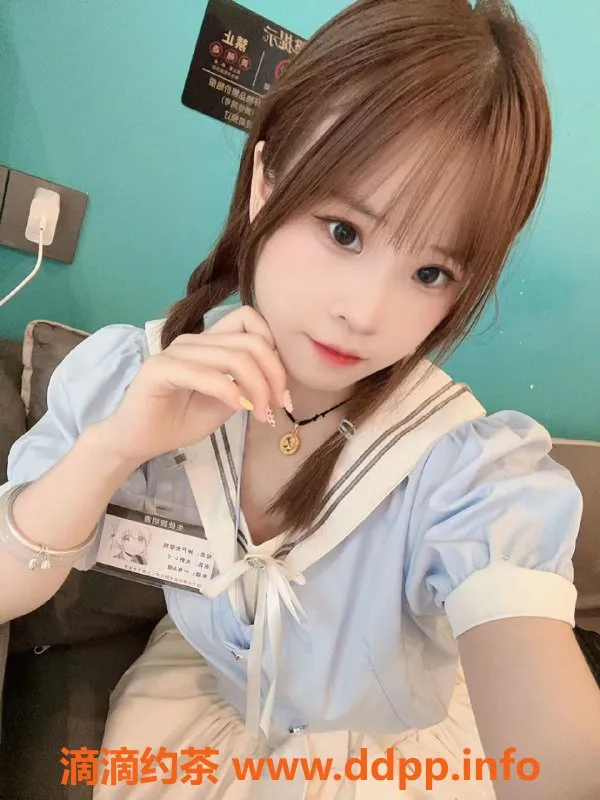 成都楼凤-嫩妹倩倩，16岁152cm，首次体验仅需600