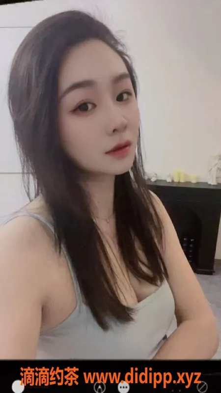 广州楼凤资源信息,白云橙子，600元御姐服务，超赞体验！