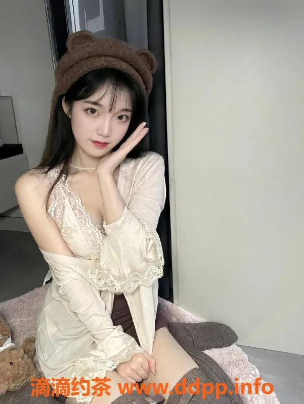 深圳楼凤-福田可外出嫩妹珂珂子，19岁长腿美女