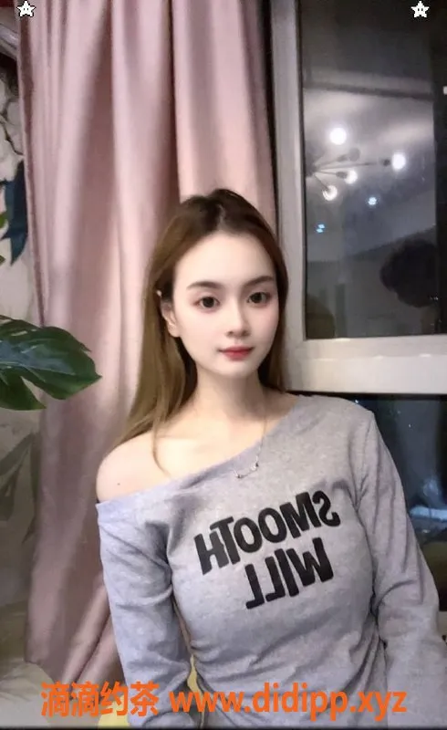 广州楼凤资源信息,番禺橙汁，700元嫩妹服务，亲密无间体验