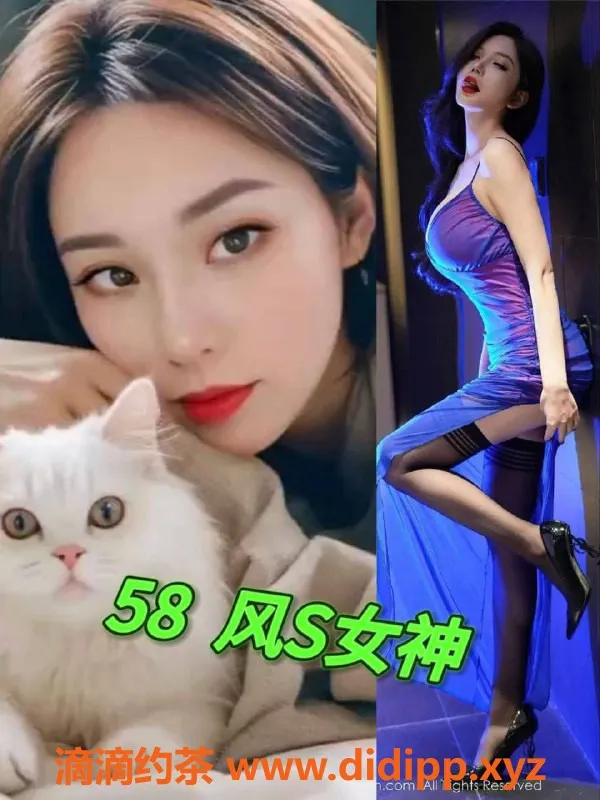 深圳spa会所-深圳94-95会所美女技师，豪华服务体验