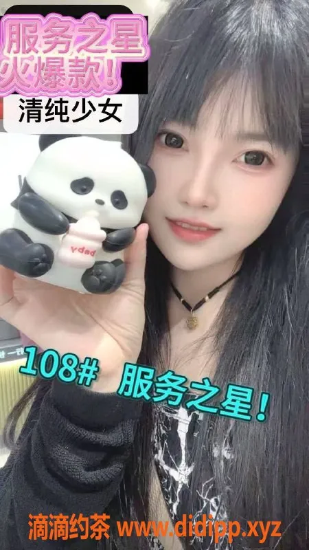 深圳spa会所-深圳94-95会所美女技师，豪华服务体验