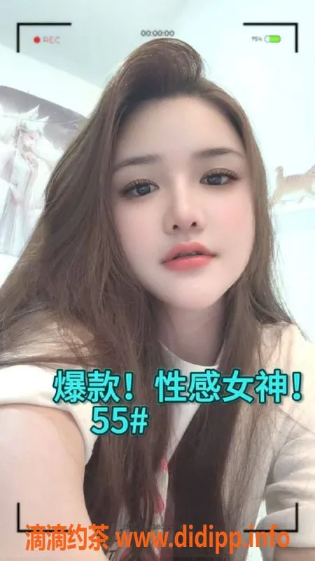 深圳spa会所-深圳94-95会所美女技师，豪华服务体验