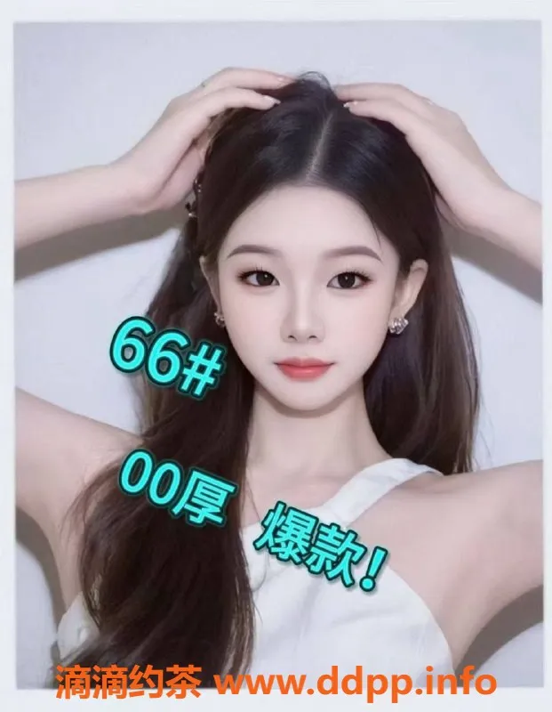 深圳spa会所-深圳94-95会所美女技师，豪华服务体验