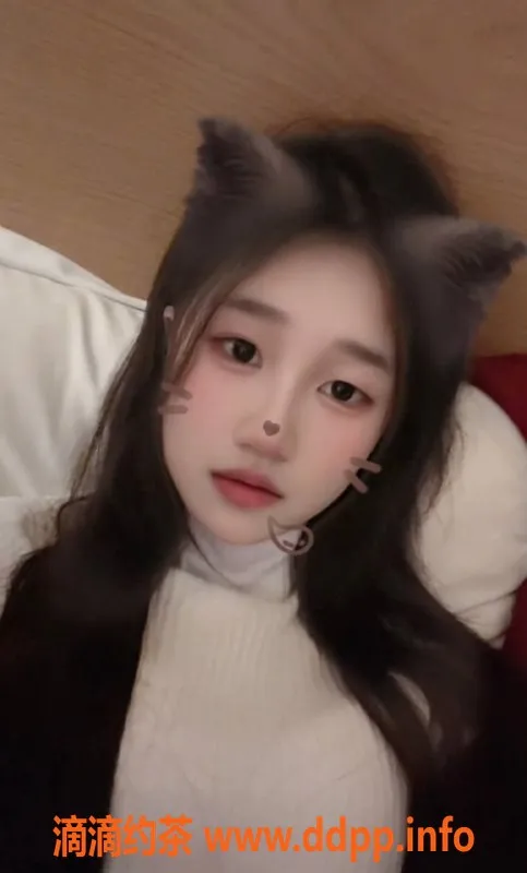 广州楼凤-天河嫩妹七七，588元亲亲服务