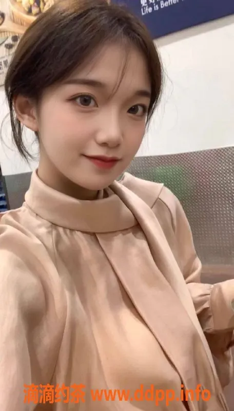 深圳楼凤资源信息,福田嫩妹珂珂子，1388元享优质服务