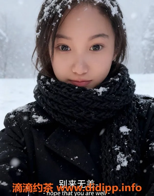 广州楼凤-番禺小哆西，嫩妹深喉服务仅需700