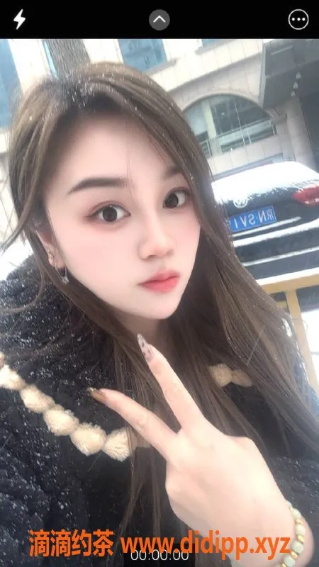 北京楼凤-丰台成寿寺梓桐，28岁160高C罩杯