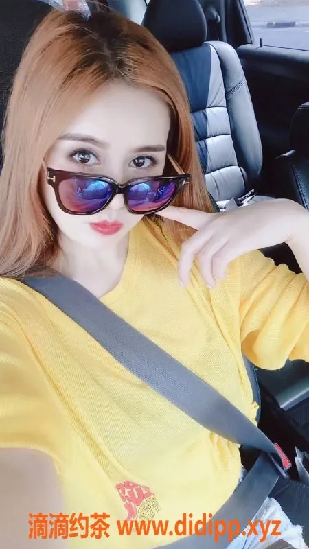 深圳楼凤-福田苍井空，绝佳服务等你来体验