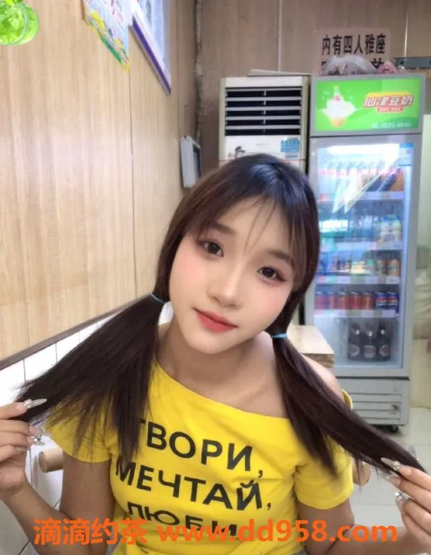 广州楼凤-海珠团团，价格600，热门嫩妹服务推荐