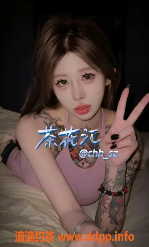 深圳楼凤-福田小希，1388元高端体验，尽享激情