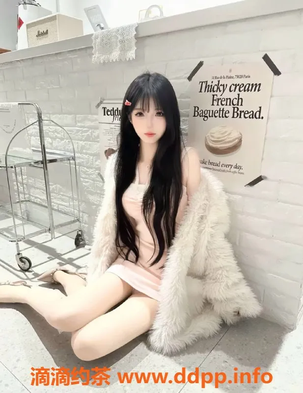 广州楼凤-天河颜值嫩妹诗诗，1500元畅享服务