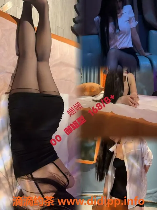 广州楼凤-永兴MM会所全新剧本杀体验，情趣飞行棋688元起