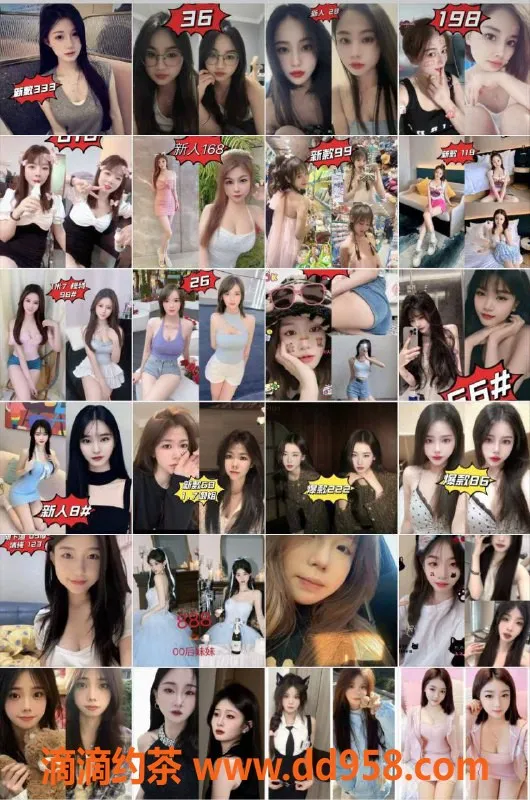 深圳spa会所资源信息,深圳00后95-96至尊会所服务一览