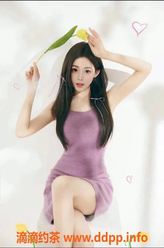 深圳楼凤-南山御姐婉莹，1200P享受制服调情服务