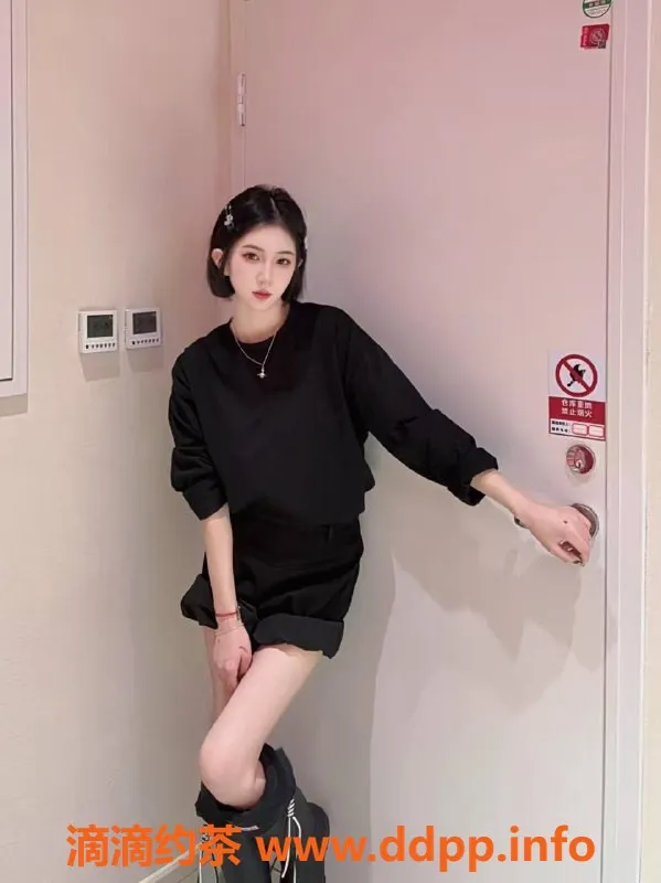 深圳楼凤-南山御姐月可可，1000元激情服务等你来体验