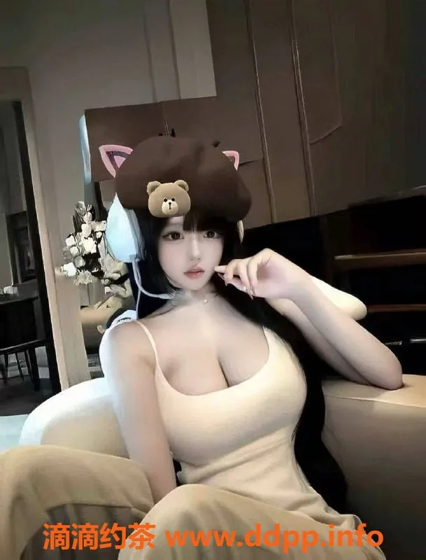 深圳楼凤资源信息,深圳宝安瑶瑶，800元嫩妹服务