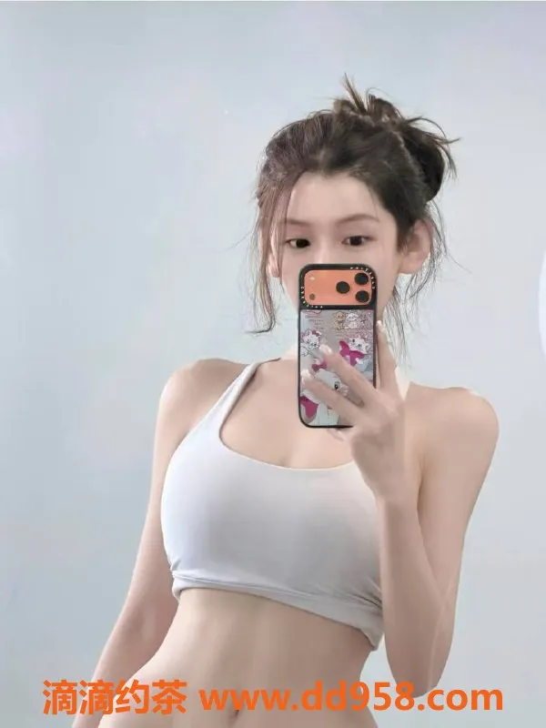 广州楼凤-天河软妹，身材诱惑，服务多样仅需600