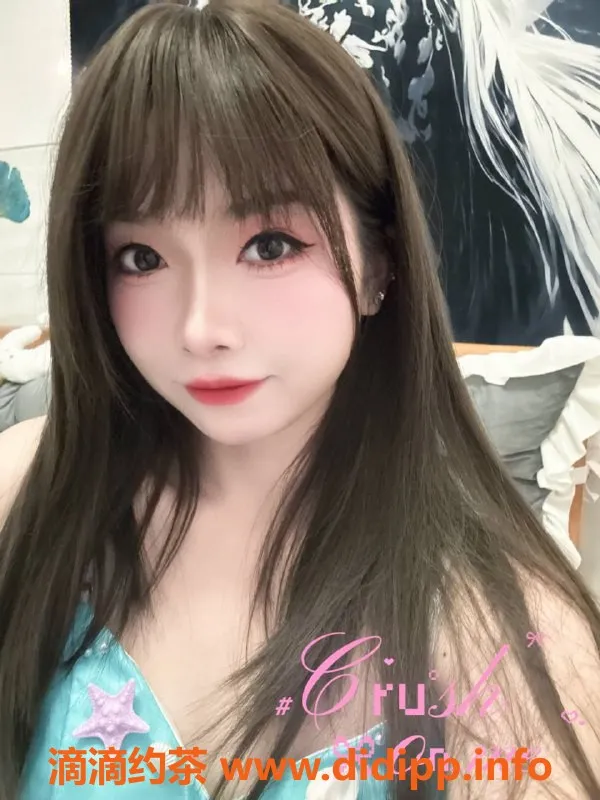 广州楼凤-白云鹿怡，御姐风情，600起约