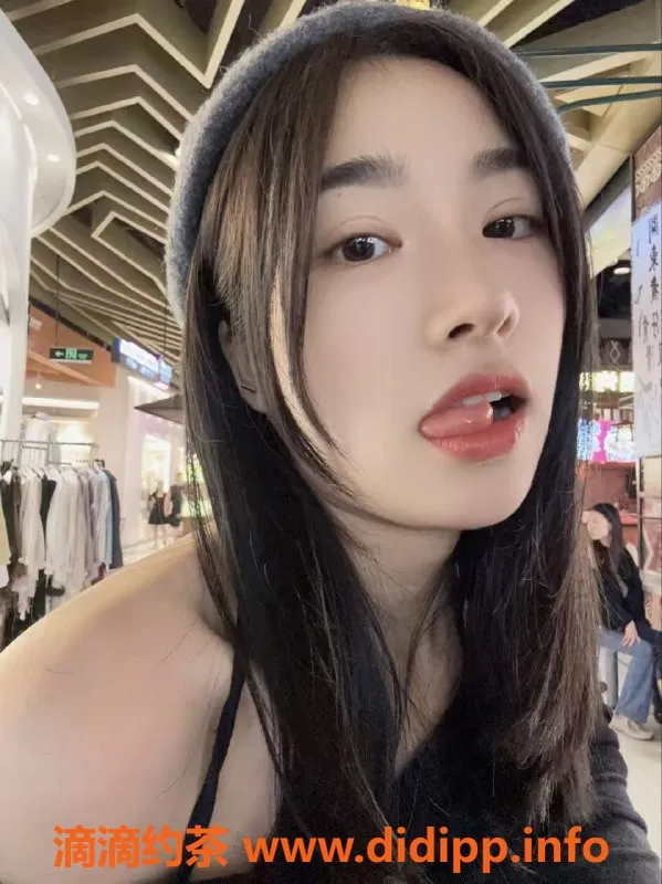 广州楼凤-海珠嫩妹猫猫呀，超值体验只需1100