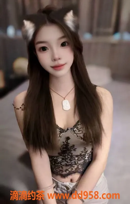 广州楼凤-天河嫩妹奶泡芙，热舞69价600