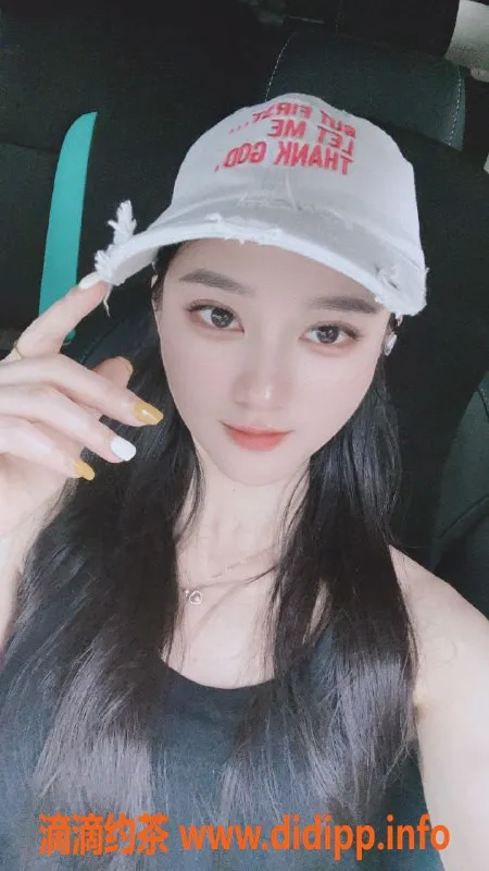 广州楼凤资源信息,黄埔欣欣，600元畅享舌吻与69服务