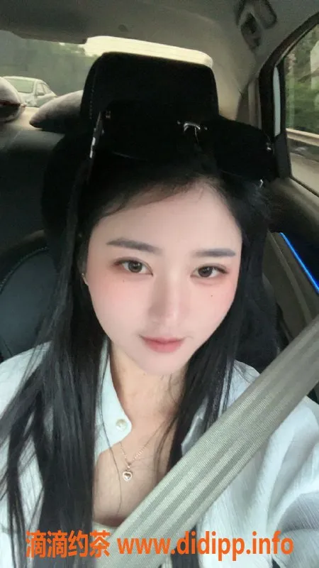 广州楼凤-黄埔欣欣，600元畅享舌吻与69服务