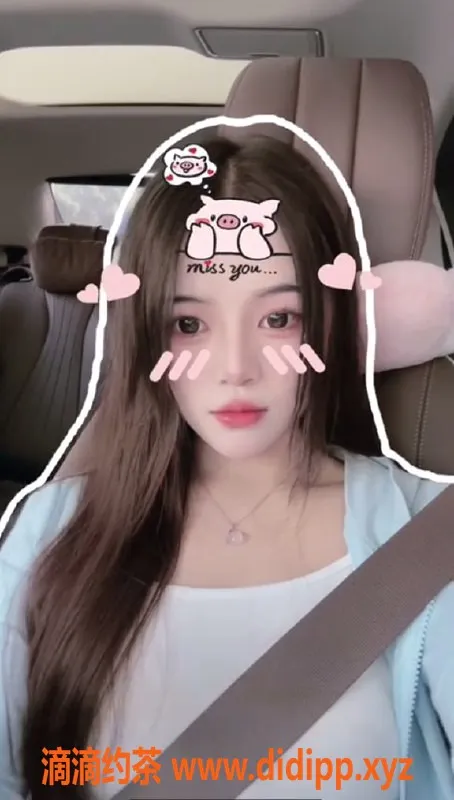 杭州楼凤-柯桥区小福星 | 8元/次 | 甜美嫩妹等你来体验