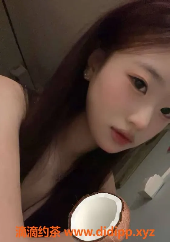 广州楼凤-天河甜美少女原原，700p起，尽享舌吻69p乐趣