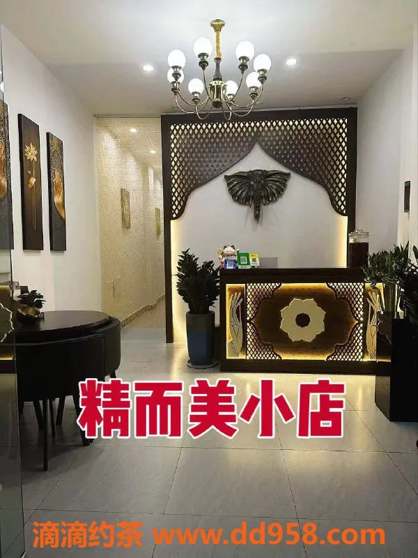 广州抓龙筋-泰国抓龙筋，专业男性私密调理体验