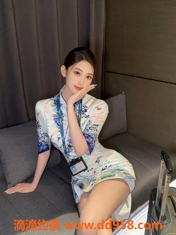 无锡楼凤-惠山万达06顶级空姐，174大长腿，热情服务