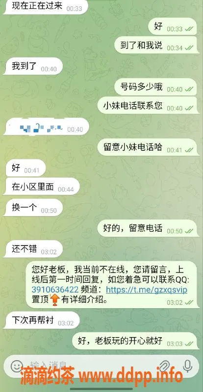 赣州楼凤-小区反馈服务，专业可靠，价格实惠