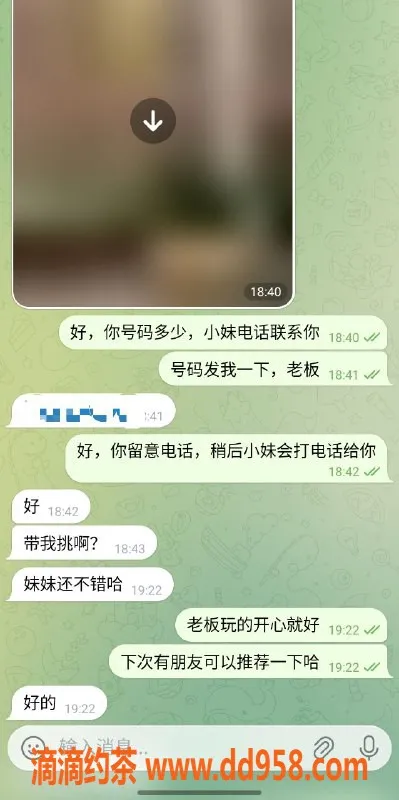 赣州楼凤-小区反馈服务，专业可靠，价格实惠