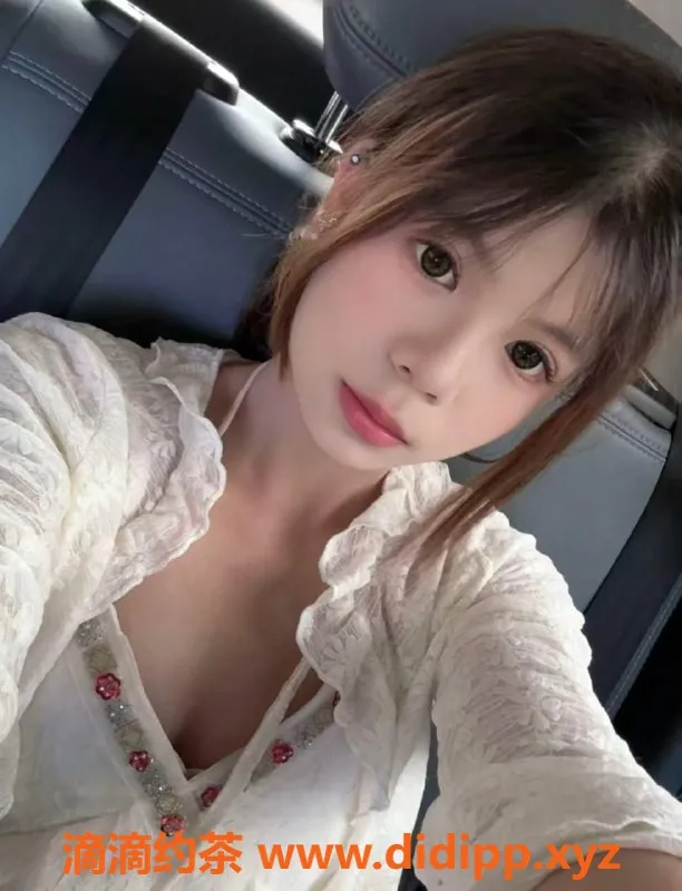 广州楼凤-顺德小曼，700p/1300pp美颜少女来袭