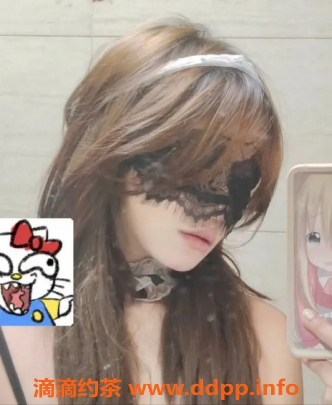 成都楼凤-成都18岁嫩妹玥玥，匀称身材，600元体验服务