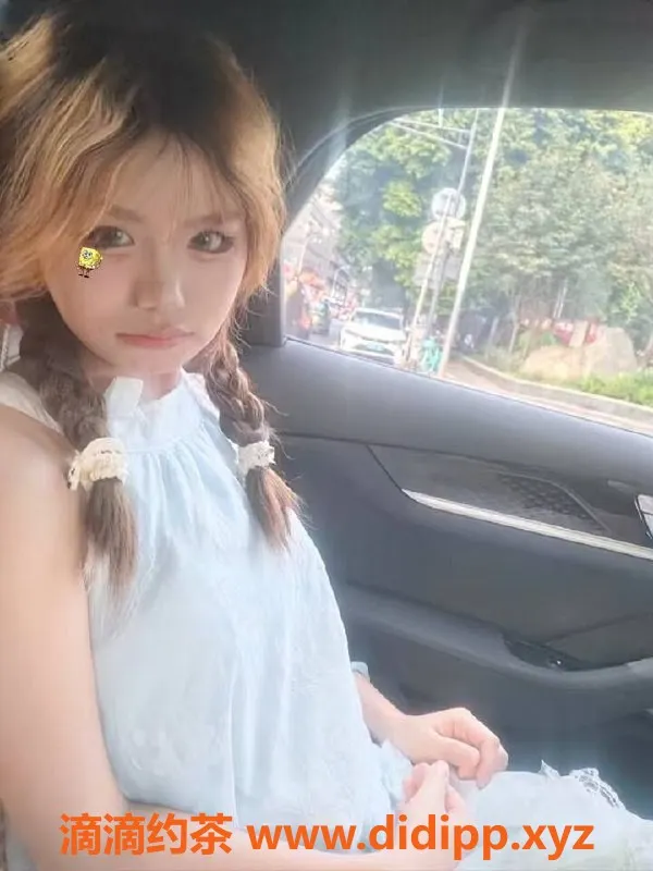 成都楼凤-成都18岁嫩妹玥玥，匀称身材，600元体验服务