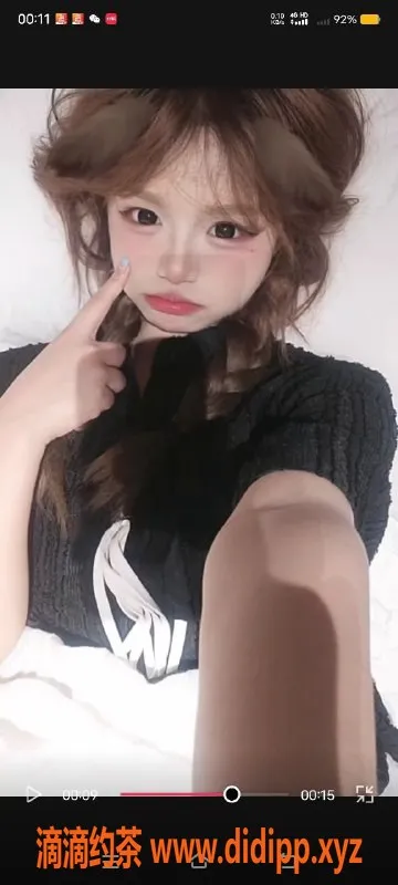 成都楼凤-成都18岁嫩妹玥玥，匀称身材，600元体验服务