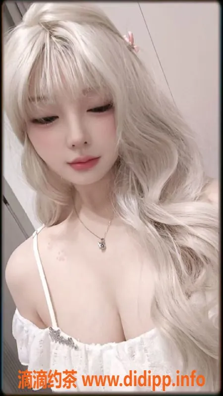 广州楼凤资源信息,天河瑶宝，正妹学妹，700元/1次