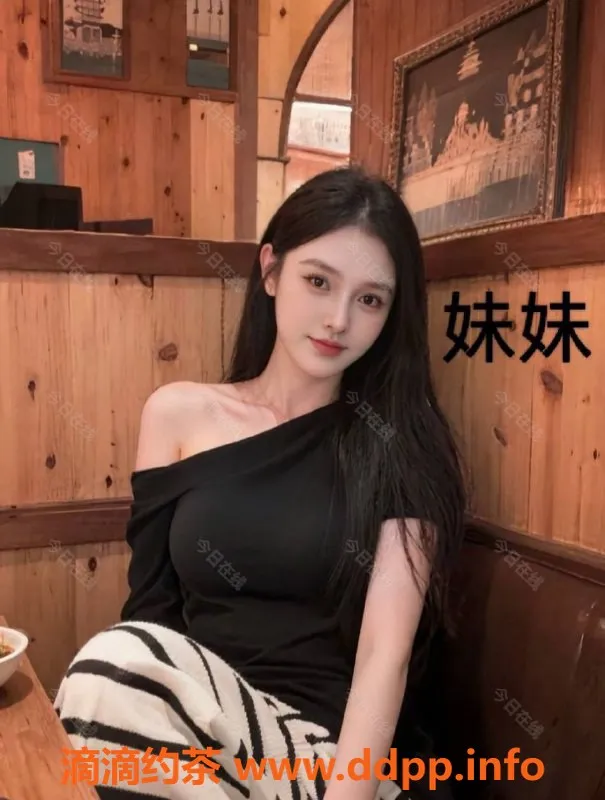 天津楼凤-河西区姐妹花，温柔款，性价比高