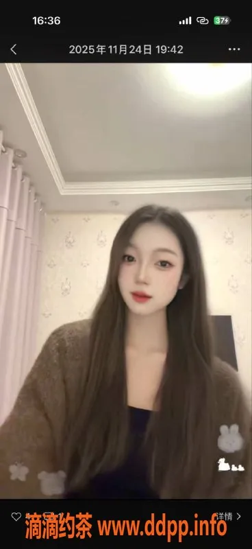 扬州楼凤-泰州海陵妙妙，身材惊艳、服务优质