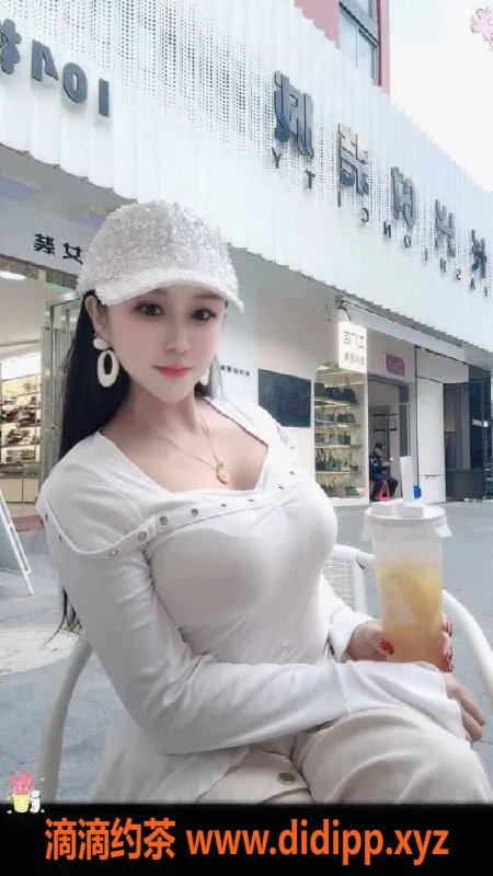 深圳spa会所资源信息,罗湖波霸老师白雪，身材火辣，特价1500米