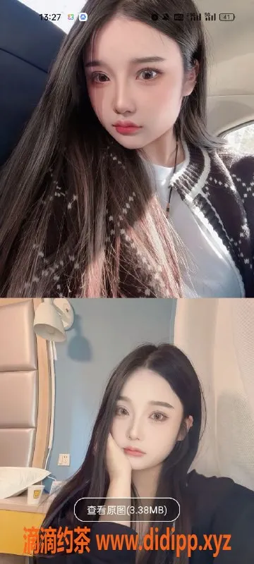 天津楼凤资源信息,塘沽小秋、小乖、米莉、可可等你来体验！