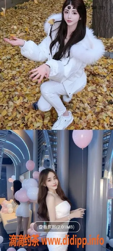 天津楼凤-河北诺德中心，优质服务体验等你来