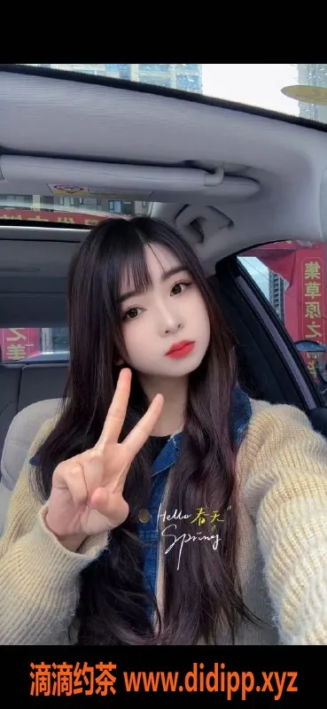 重庆楼凤-沙坪坝红苹果，162/93，性价比高的25岁姐姐