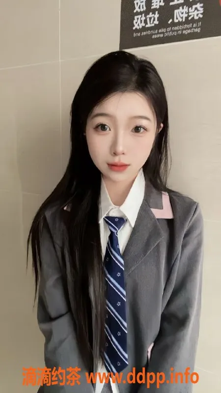 东莞楼凤-东莞依纯：娇小可爱，超甜体验