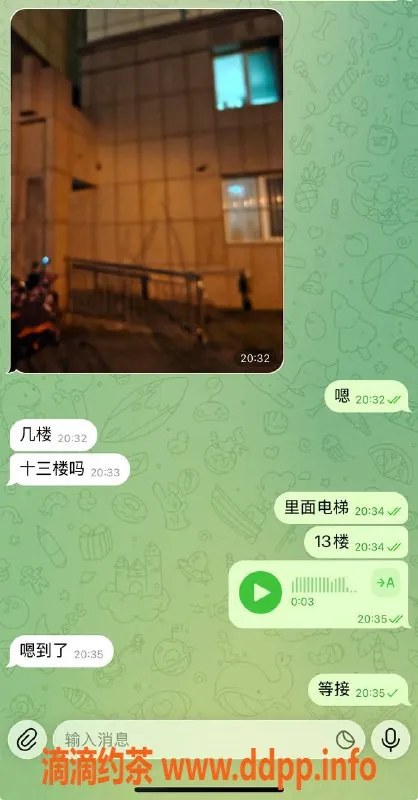 烟台楼凤资源信息,威海荣成嫩妹推荐，服务超赞