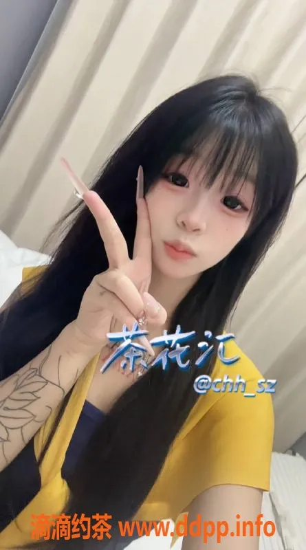 深圳楼凤-龙华晴湫，800元体验，服务超赞！