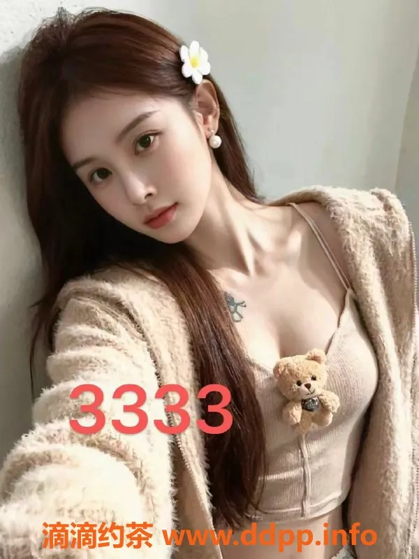 广州spa会所-番禺希尔顿水汇！真实94服务，顶级美脚技师！