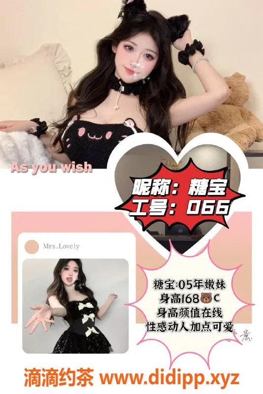 广州spa会所-天河龙洞94会所，499元70分钟全真体验